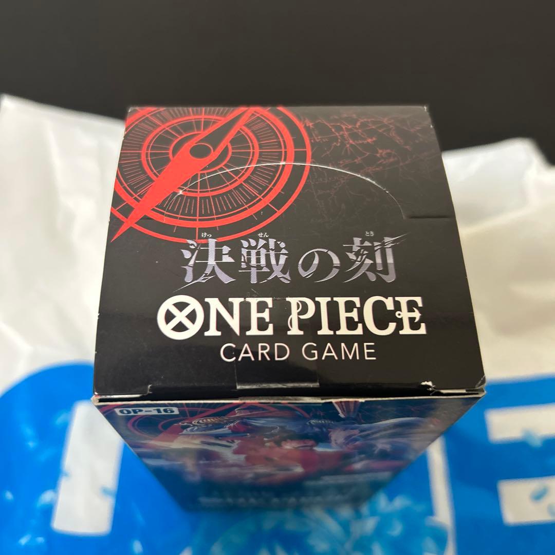 One Piece One Piece Card Battle of the Decisive Moment Tape Cut Box L — Japanese