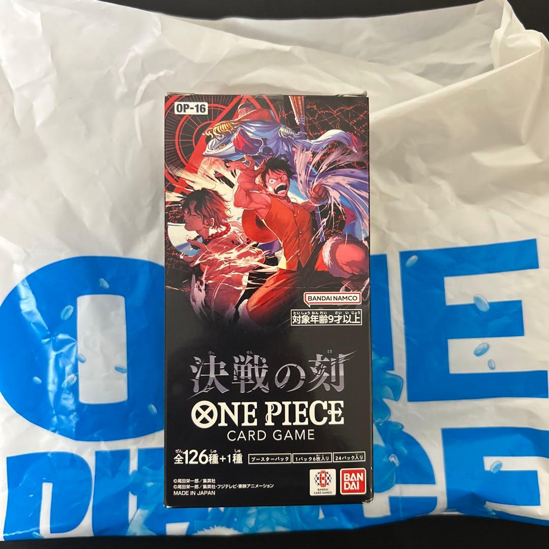 One Piece One Piece Card Battle of the Decisive Moment Tape Cut Box L — Japanese