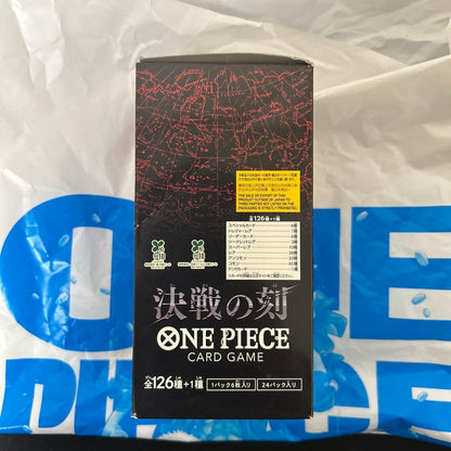 One Piece One Piece Card Battle of the Decisive Moment Tape Cut Box L — Japanese