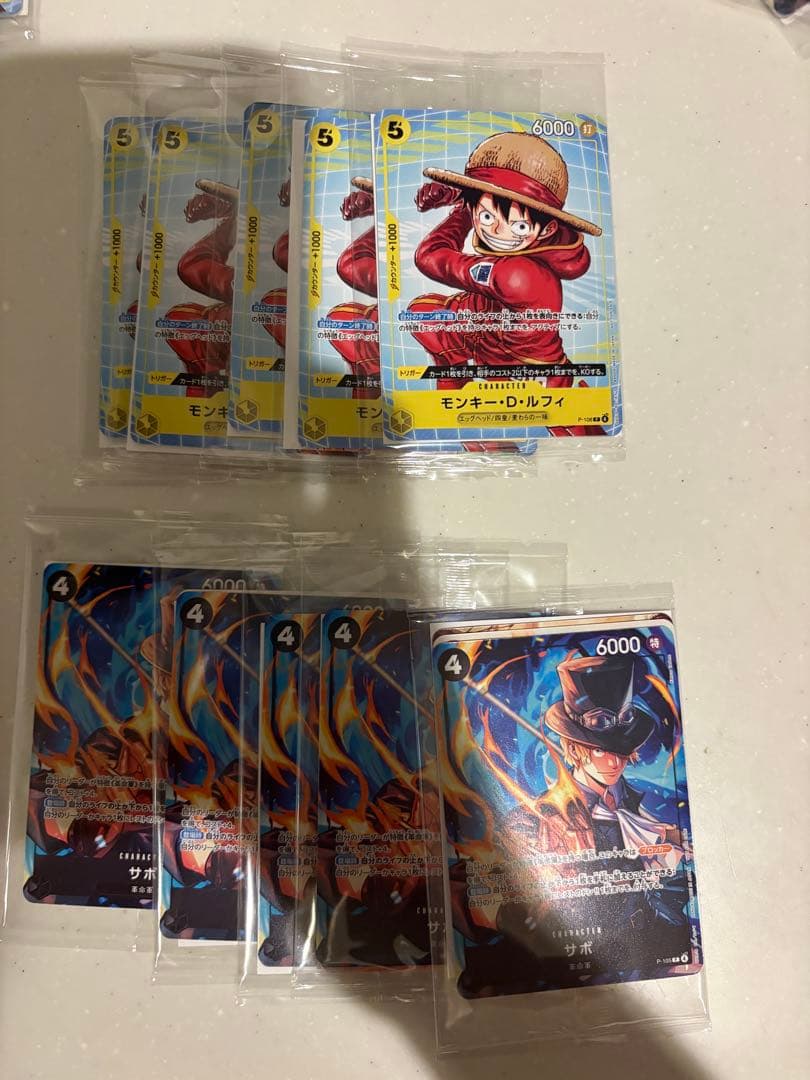 One Piece One Piece Card Game McDonald's Promo 6 Types 4 Sets Pack — Japanese