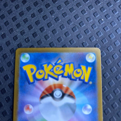 Pokemon Rocket's Nidoking ex SAR — SV Expansion Pack Team Rocket's Glory — Japanese
