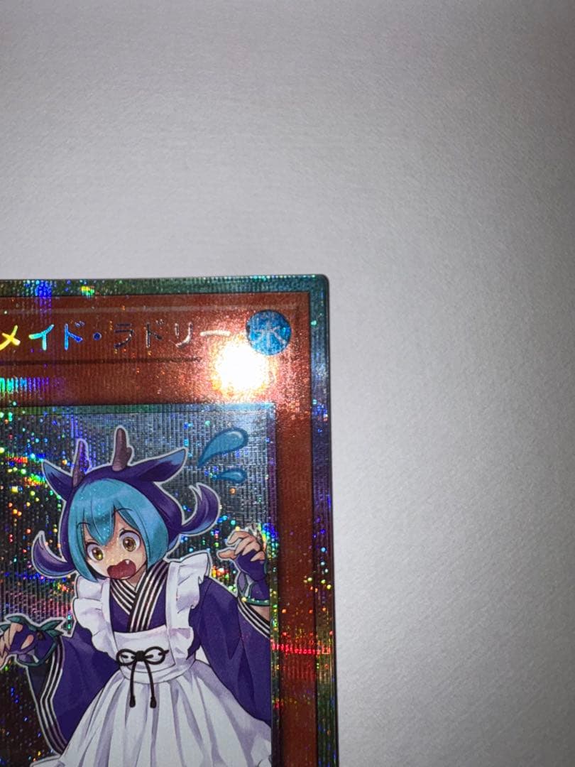 Yu-Gi-Oh Dragonmaid Rattlestar — Japanese
