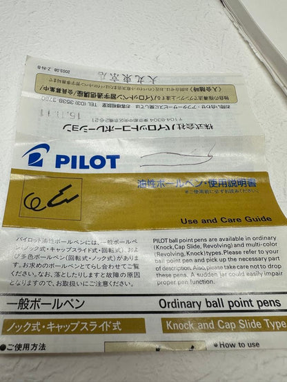 PILOT Marble Red oil-based ballpoint pen with marble finish, made in Japan