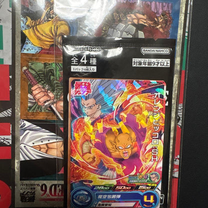 One Piece Strongest Jump Bonus One Piece Card Game Pack L — Japanese