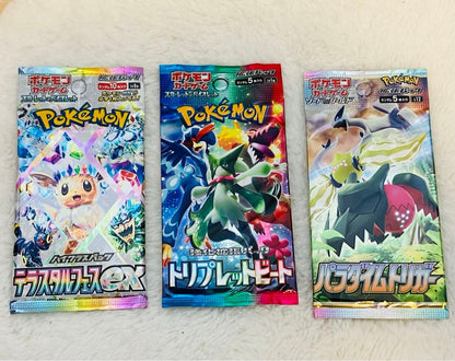Pokemon Pokemon Card Game Discontinued Pack 20-Card Set Black Volt White Flare Pack — Japanese