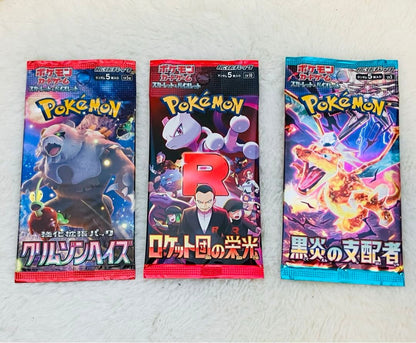 Pokemon Pokemon Card Game Discontinued Pack 20-Card Set Black Volt White Flare Pack — Japanese