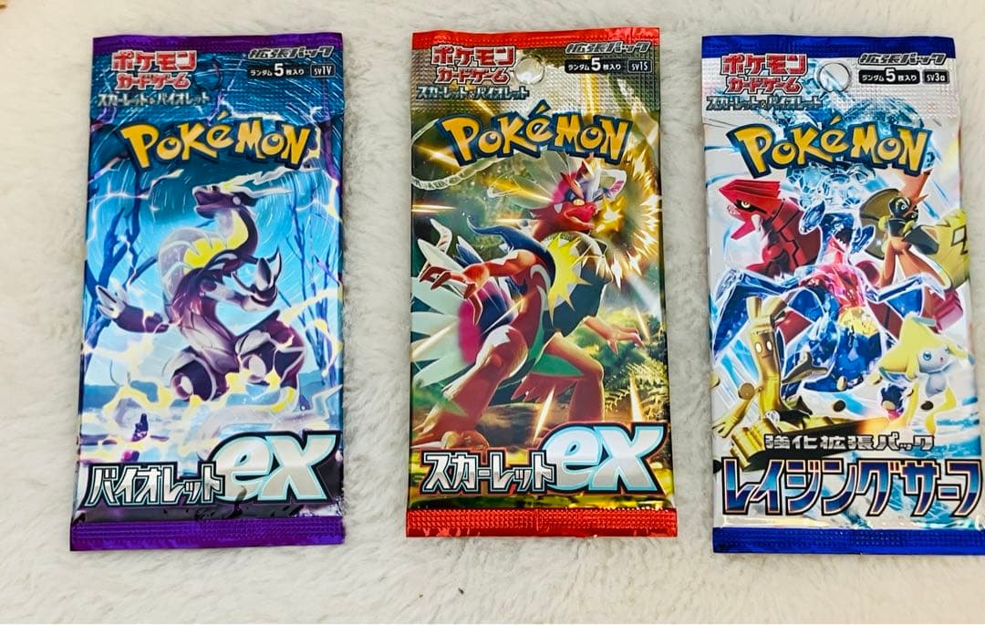 Pokemon Pokemon Card Game Discontinued Pack 20-Card Set Black Volt White Flare Pack — Japanese