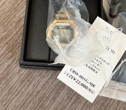 CASIO CRW-001G-9JR Digital Men's Watch — Japanese