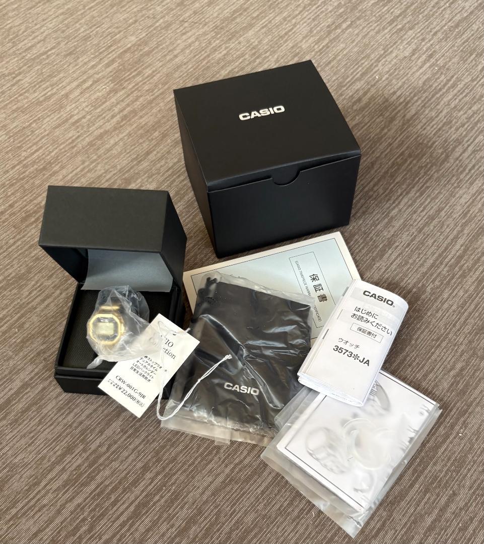 CASIO CRW-001G-9JR Digital Men's Watch — Japanese