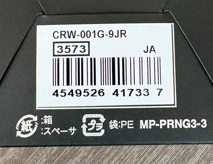 CASIO CRW-001G-9JR Digital Men's Watch — Japanese