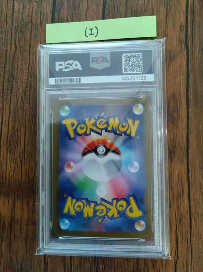 PSA 10 Pokemon Mega Kangaskhan ex — Japanese