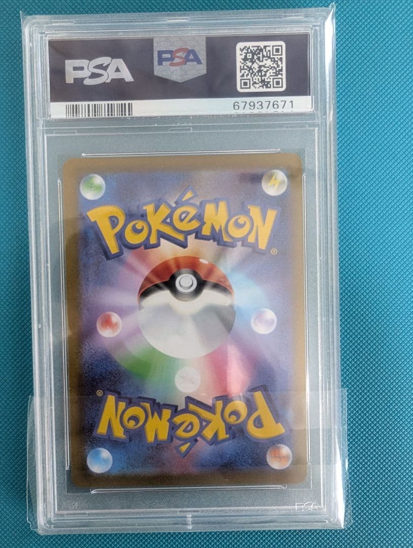 PSA 10 Pokemon Mewtwo VSTAR UR — S Enhanced Expansion Pack Pokemon GO — Japanese