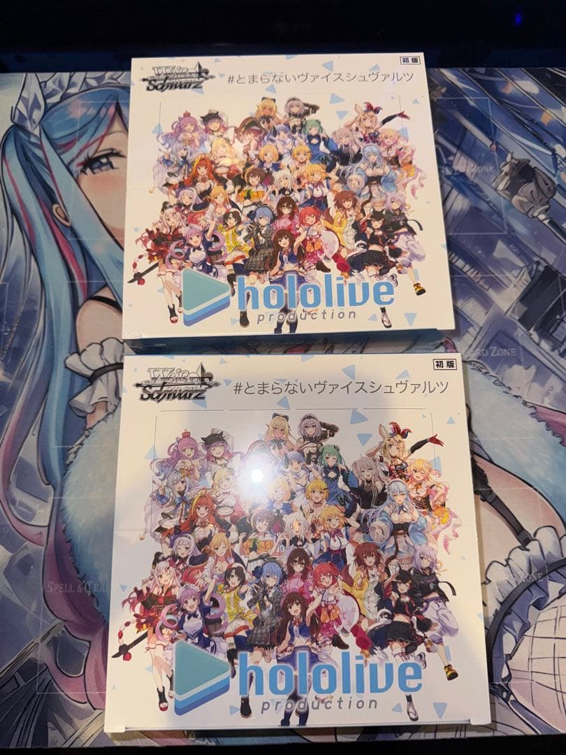 Weiss Schwarz hololive production First Edition Unopened Weiss Schwarz Hololive Two Boxes and More Box — Japanese