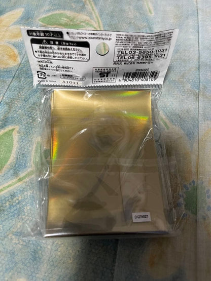 Duel Masters Duel Masters Gold Sleeve — Japanese