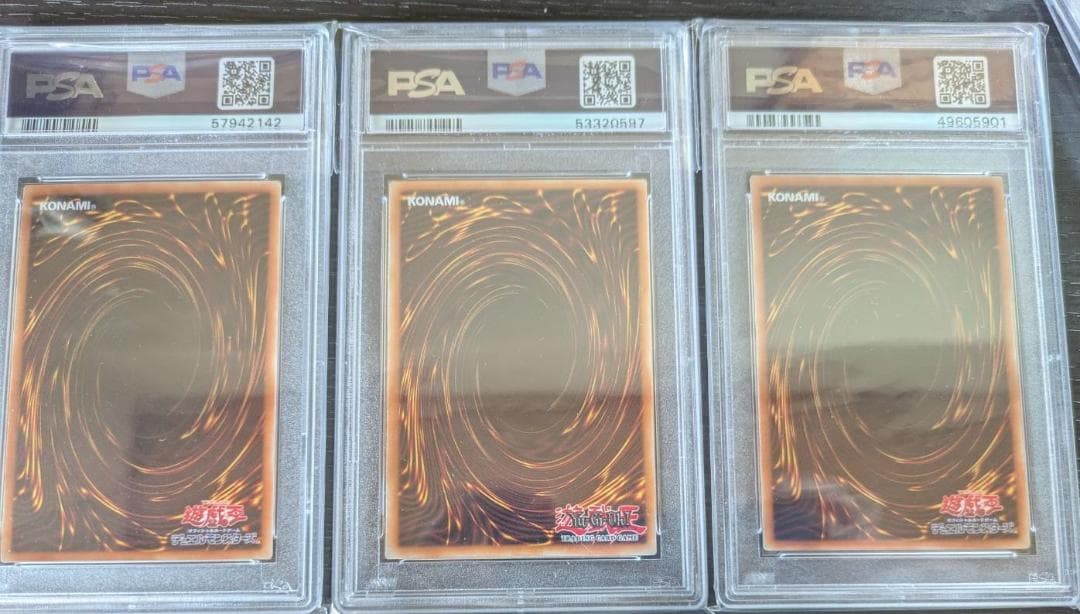 PSA 10 Yu-Gi-Oh Starlight, Star Bright, Star-child Eve — English