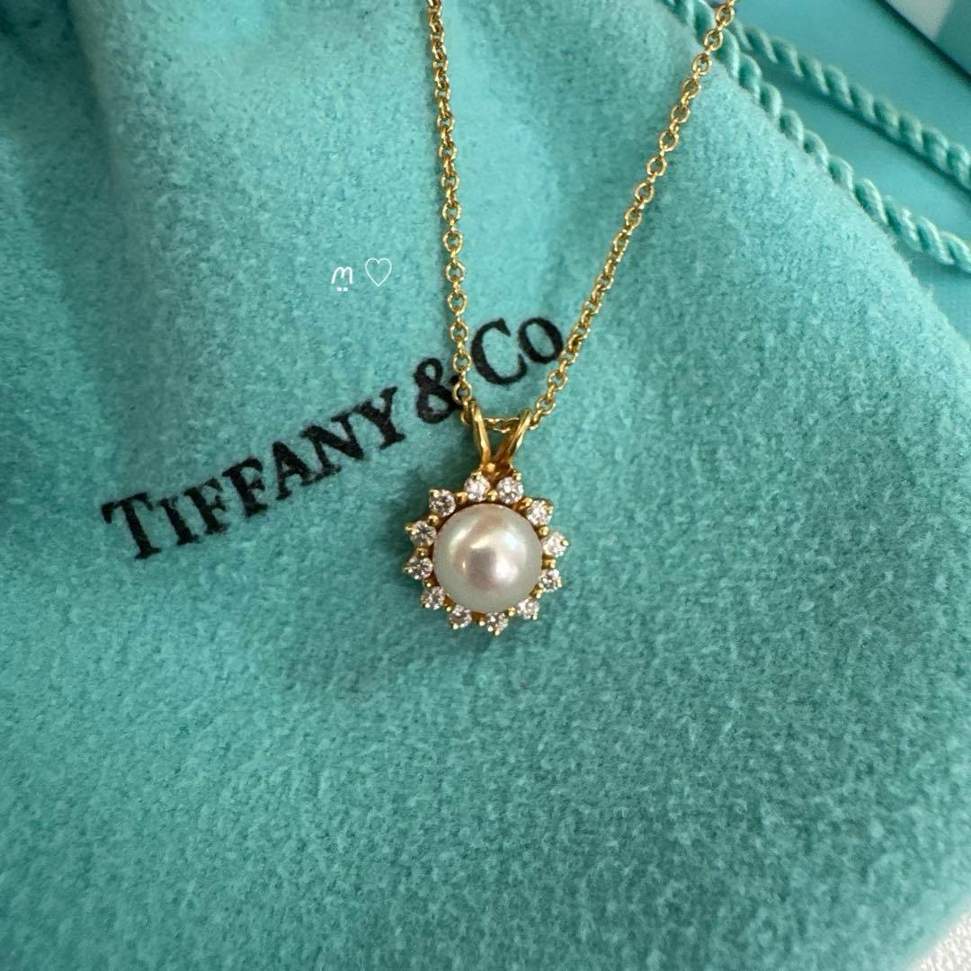 Tiffany & Co. pearl diamond necklace pendant with 18K gold chain and 5.7mm pearl