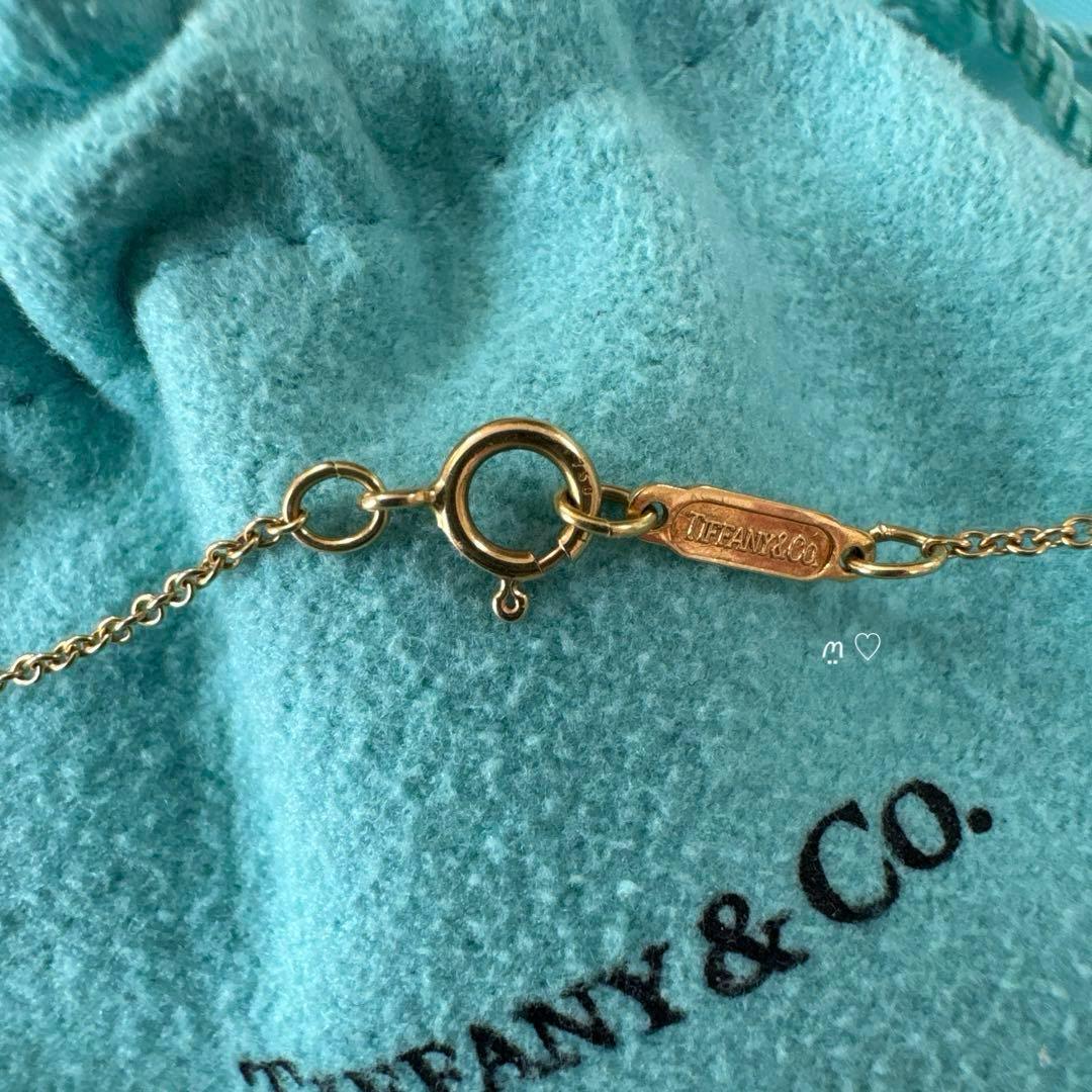 Tiffany & Co. pearl diamond necklace pendant with 18K gold chain and 5.7mm pearl
