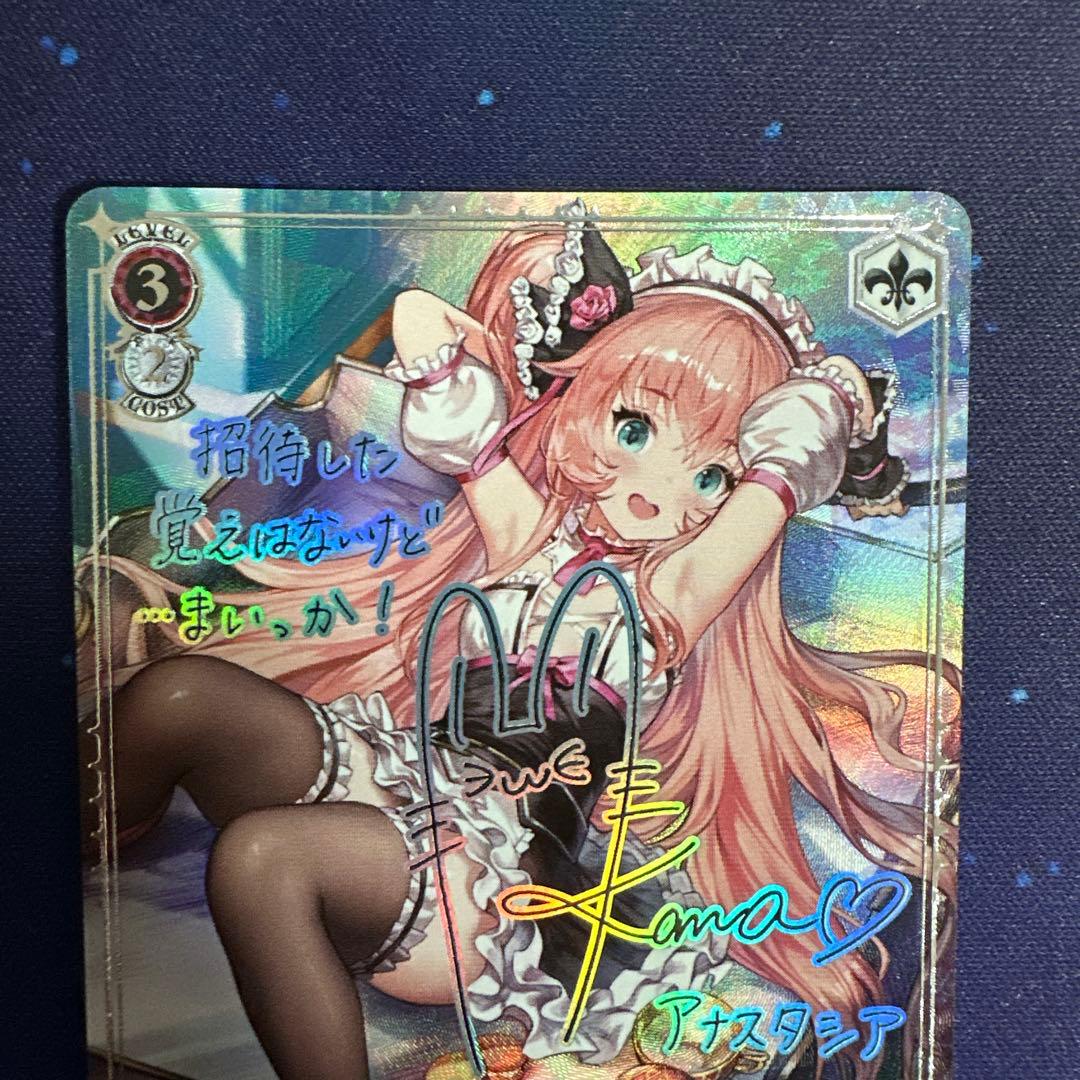 Weiss Schwarz Kindly Maid Anastasia — Japanese