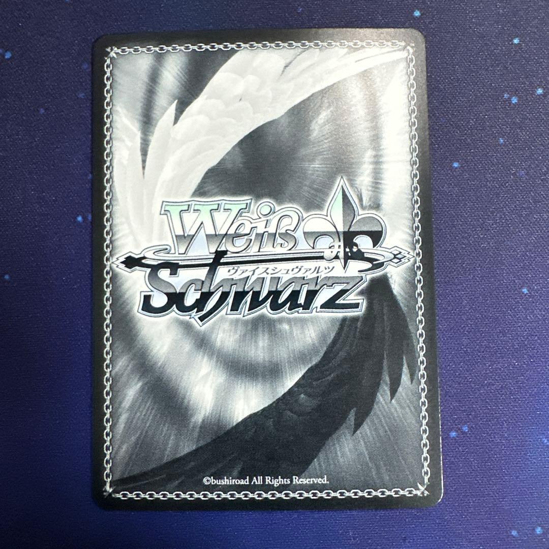 Weiss Schwarz Kindly Maid Anastasia — Japanese