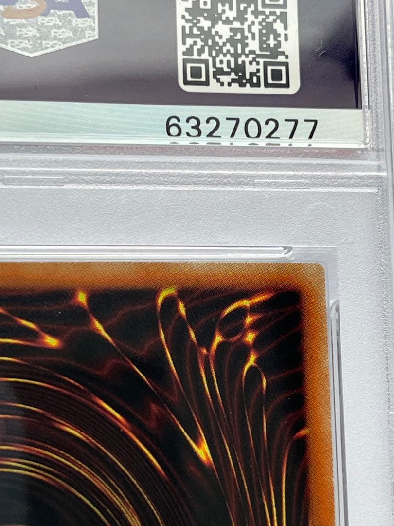 PSA 9 Yu-Gi-Oh Dark Magician Girl — AY-JPC10 — Japanese