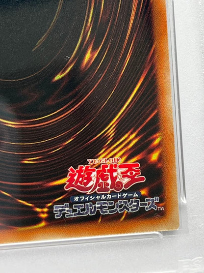 PSA 9 Yu-Gi-Oh Dark Magician Girl — AY-JPC10 — Japanese