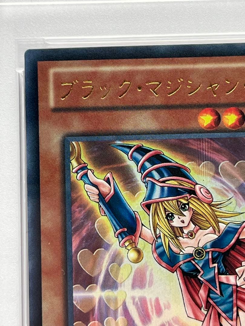 PSA 9 Yu-Gi-Oh Dark Magician Girl — AY-JPC10 — Japanese