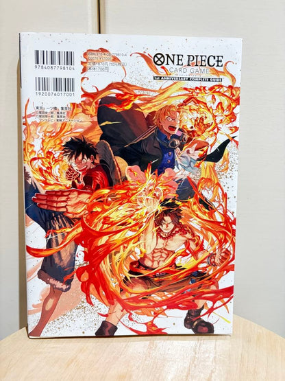 One Piece One Piece Card Game 1st Anniversary Guidebook Bonus Pack — Japanese