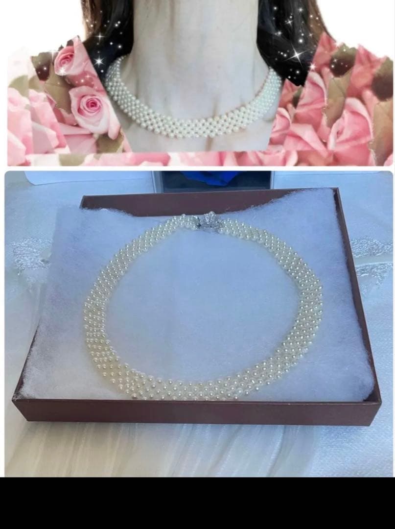Baby Akoya pearl necklace with 3.5-4mm semi-round white pearls in a 5-row mesh design, approximately 40cm long