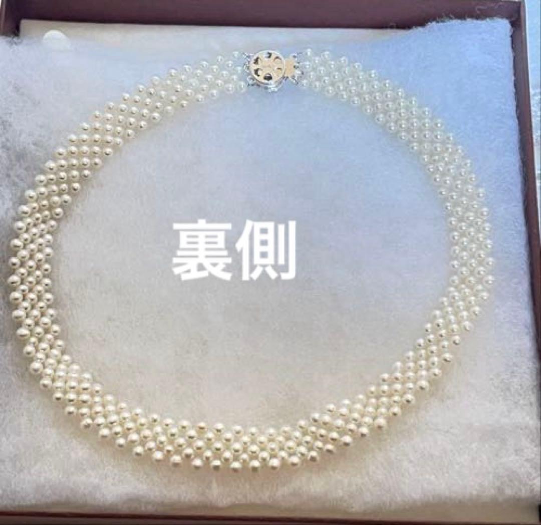 Baby Akoya pearl necklace with 3.5-4mm semi-round white pearls in a 5-row mesh design, approximately 40cm long