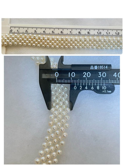 Baby Akoya pearl necklace with 3.5-4mm semi-round white pearls in a 5-row mesh design, approximately 40cm long