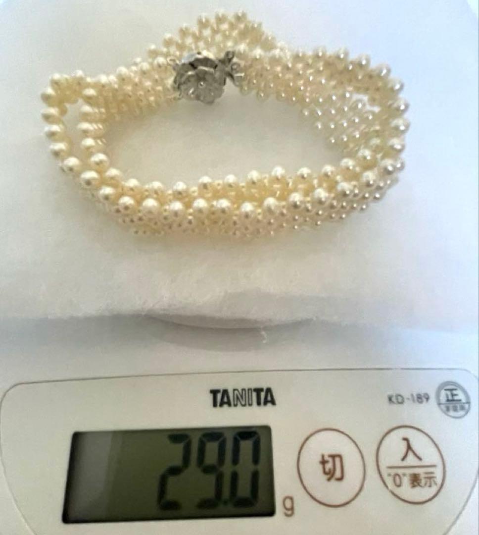 Baby Akoya pearl necklace with 3.5-4mm semi-round white pearls in a 5-row mesh design, approximately 40cm long