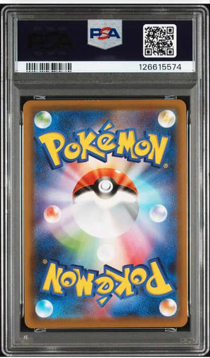 PSA 9 Pokemon Rayquaza — 210/S-P — Japanese