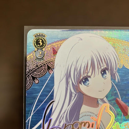 Weiss Schwarz Vi洋sシュヴァルツ Summer Pockets Date Janai Shiroha SP — Japanese