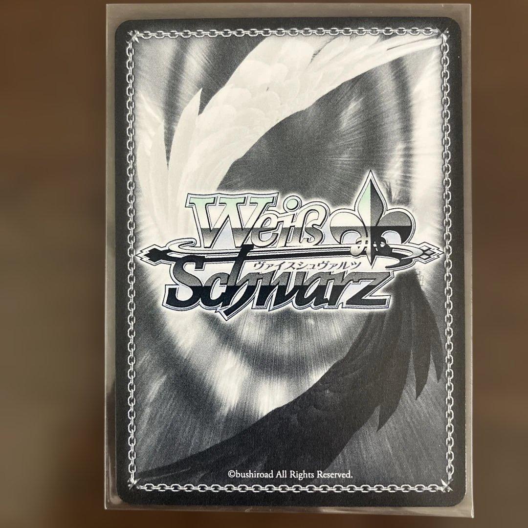 Weiss Schwarz Vi洋sシュヴァルツ Summer Pockets Date Janai Shiroha SP — Japanese