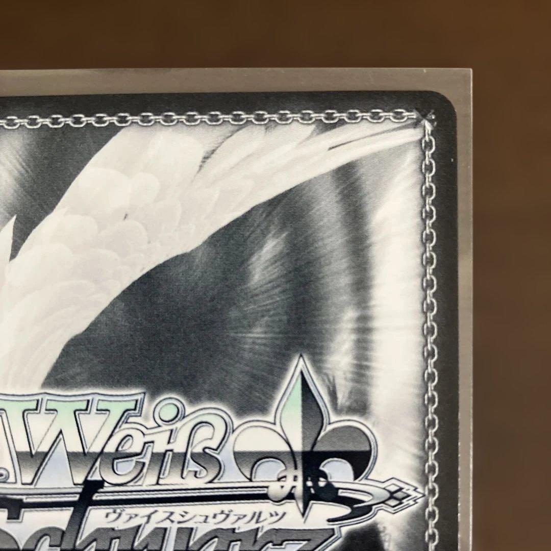 Weiss Schwarz Vi洋sシュヴァルツ Summer Pockets Date Janai Shiroha SP — Japanese