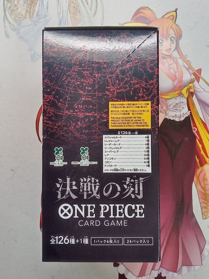 One Piece One Piece Card Game: Moment of Decision Tape Cut Box — Japanese