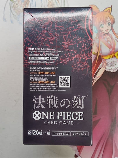 One Piece One Piece Card Game: Moment of Decision Tape Cut Box — Japanese