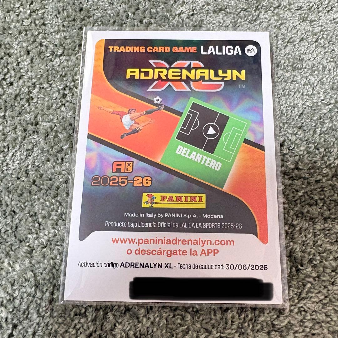 Kylian Mbappé PANINI ADRENALYN — Japanese