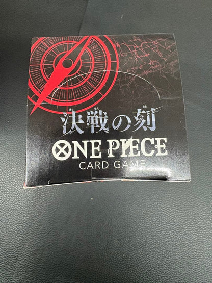 One Piece Clash of the Titans 1BOX with Tape Box — Japanese