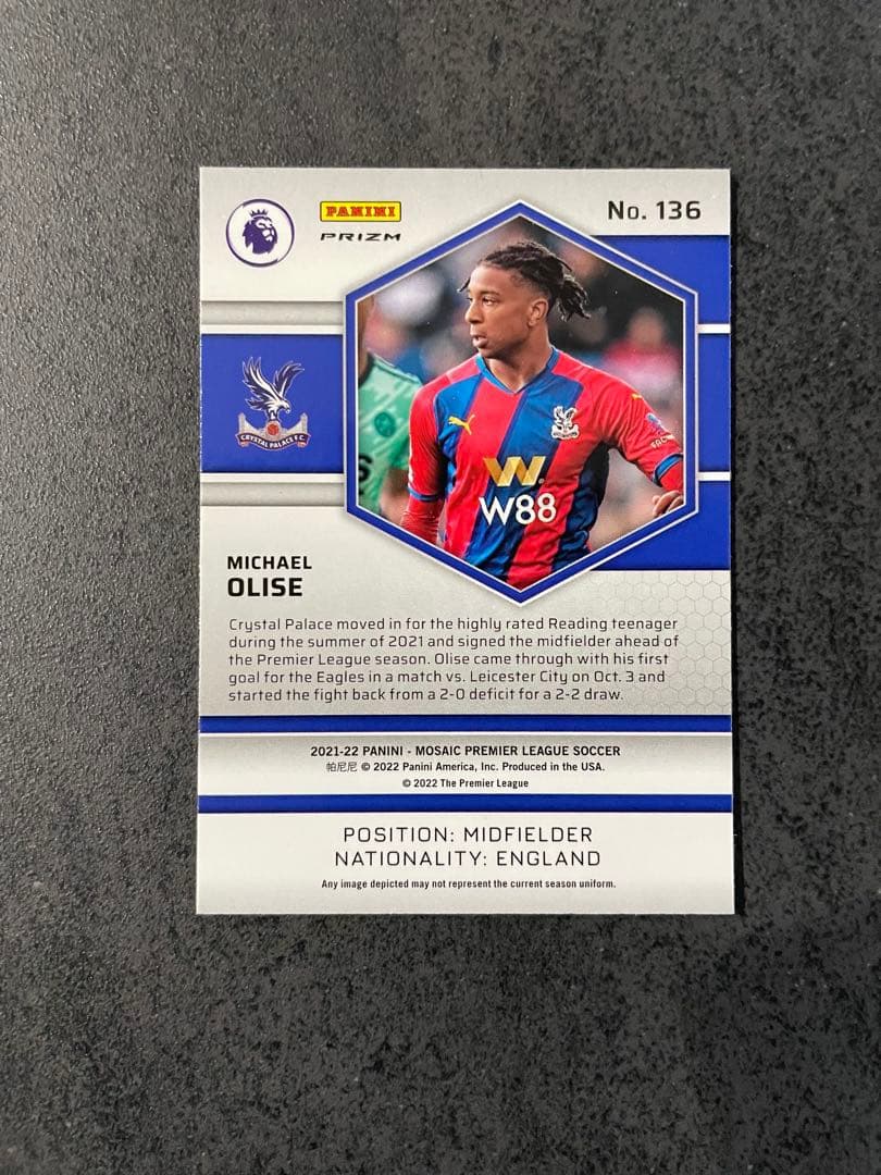 Ollie Se France National Team 2021-22 Panini Mosaic Rookie — Japanese