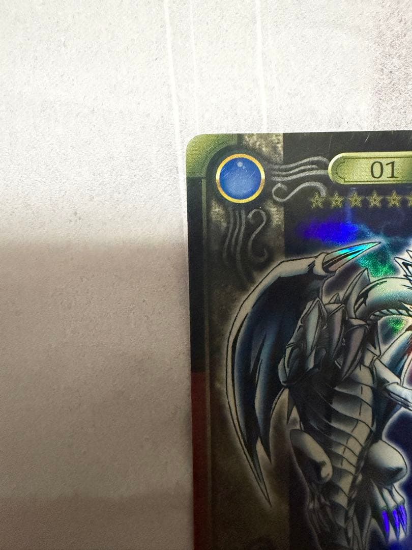 Yu-Gi-Oh Blue-Eyes White Dragon BANDAI — Japanese