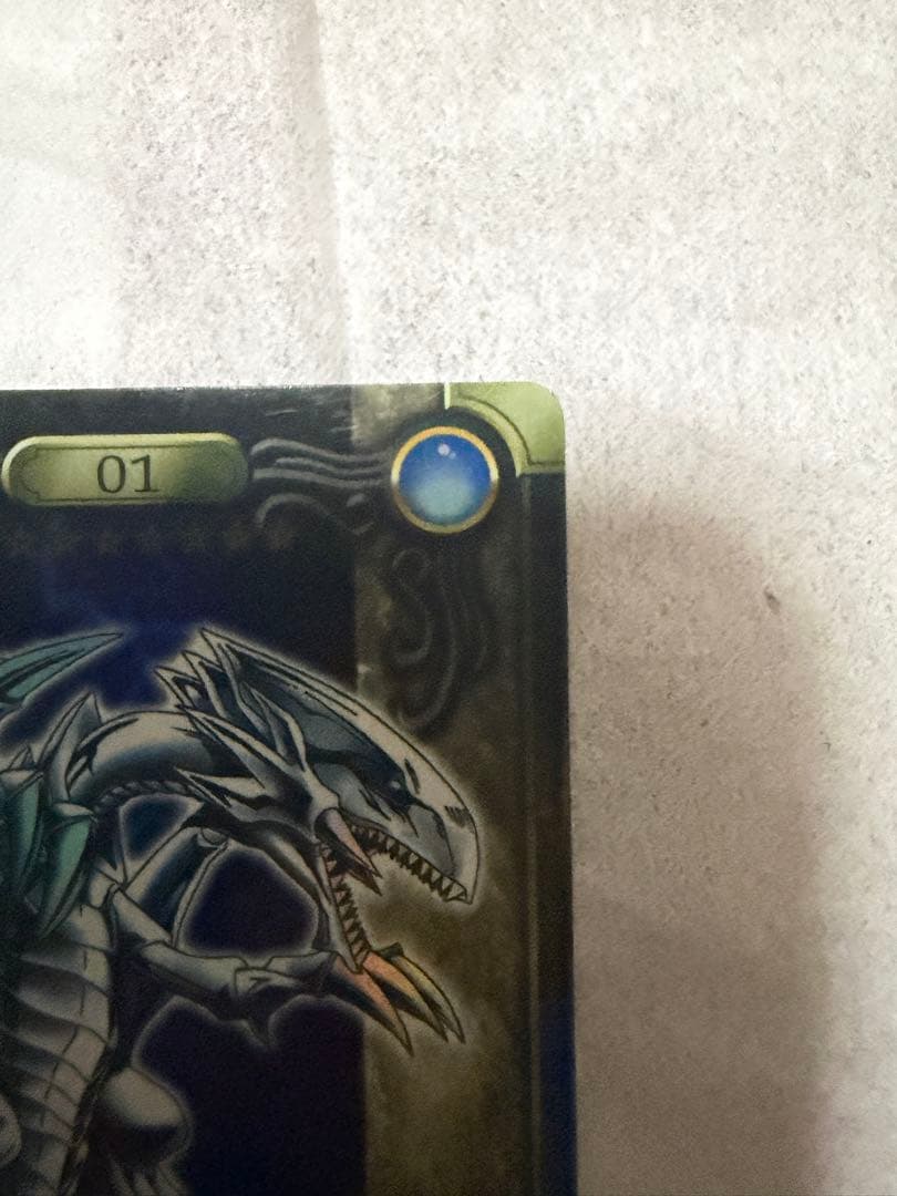 Yu-Gi-Oh Blue-Eyes White Dragon BANDAI — Japanese
