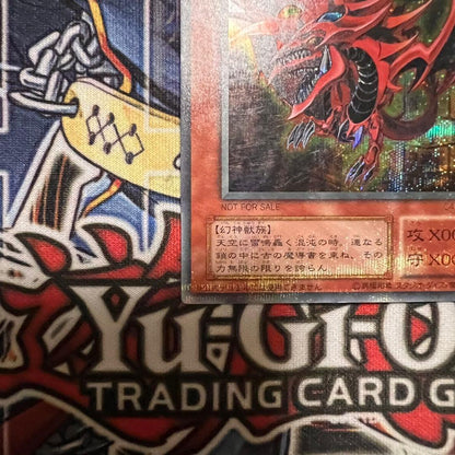 Yu-Gi-Oh Slifer the Sky Dragon — Japanese