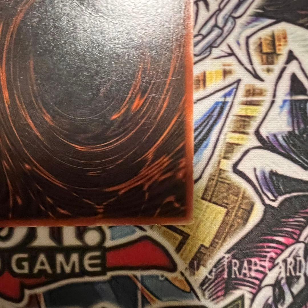 Yu-Gi-Oh Slifer the Sky Dragon — Japanese