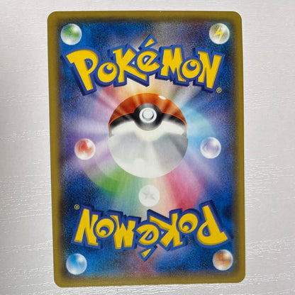 Pokemon Absol ex — Japanese