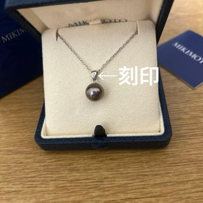 Mikimoto black cultured pearl pendant in 18K white gold with removable 40cm chain