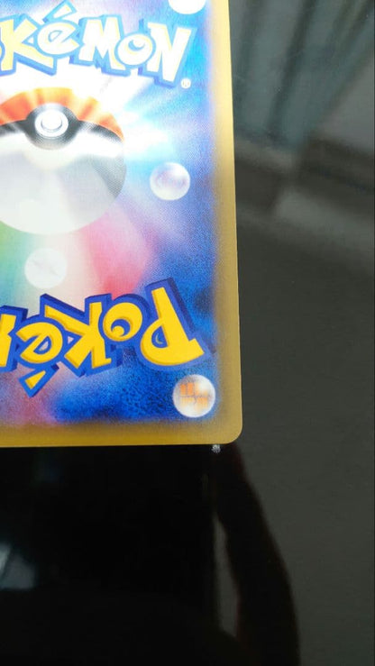 Pokemon Charizard — 280/XY-P — Japanese