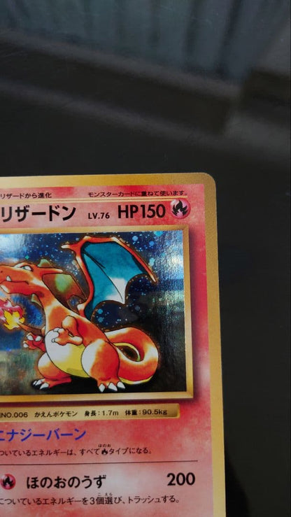 Pokemon Charizard — 280/XY-P — Japanese
