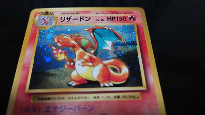 Pokemon Charizard — 280/XY-P — Japanese