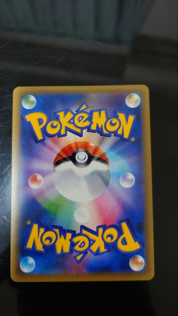 Pokemon Charizard — 280/XY-P — Japanese